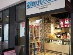-Buonissimo(佛罗伦萨小镇店)