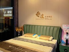 -红星美凯龙北京至尊MALL(东四环中路店)