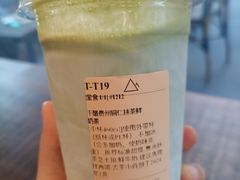 -去茶山(新光里店)