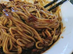 炸酱面-桃园中华料理炸酱面(燕儿岛路店)