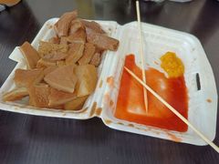 -细妹五香牛杂(步行街店)