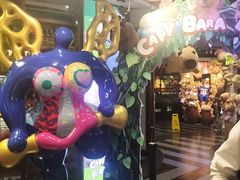 -四海一家自助餐(益田假日广场店)