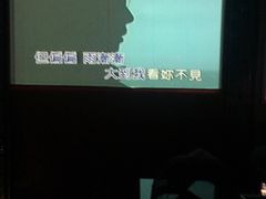 -唱吧麦颂KTV(黄兴步行街店)