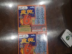 -阿西娅食府(中关村店)