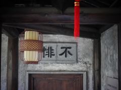 -尚贤河湿地