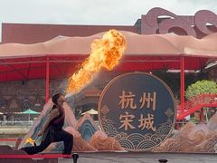 -杭州宋城