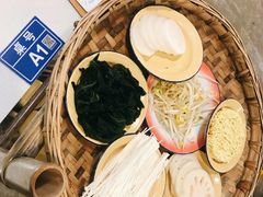 -有拈头成都市井火锅(老门东店)