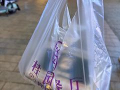 -桂园餐厅(五大道店)
