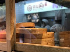 -新名仕(仙霞路店)