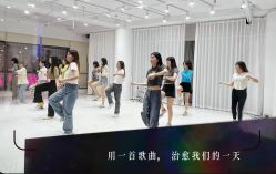 -MiWu咪舞舞蹈塑形中心