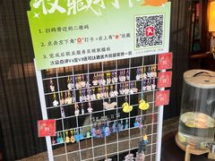 -绿茶餐厅(领展购物广场·中关村店)