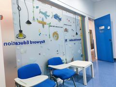 -关键词英语·青少儿·语言培训(福田区委校区)