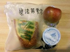 -法莱索尔(奥莱店)