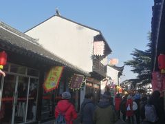 -双塔老饭店