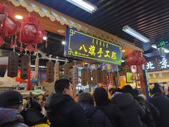 -大东门农贸市场(东顺城街)