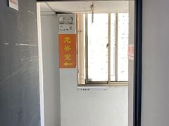 -龙脊堂龙氏推拿 整脊(陆家浜店)