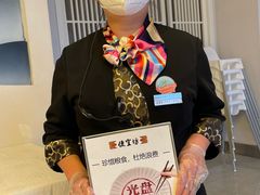 -便宜坊烤鸭店(科创店)