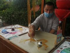 -安仁古镇