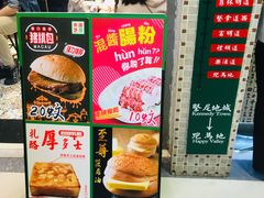 -美芝莲(东方宝泰店)