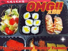 -万岁寿司(万国店)