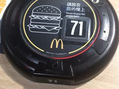 -麦当劳(星光行店)