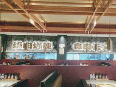 -谷牛日式烤肉(宝山U天地店)