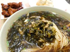 雪菜肉丝面-玉华饮食店(茅台路店)