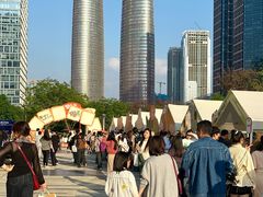 -合景·悠方(成都店)