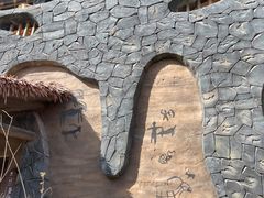 -中华郡文化旅游景区