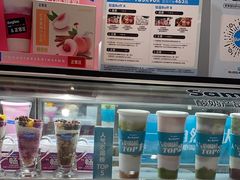 -Blueglass酸奶(华贸购物中心店)