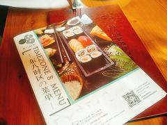 -TIMEZONE8东八时区餐厅&酒吧(798店)