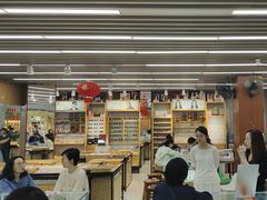 -PARKWAY·百汇眼镜(三叶眼镜城店)