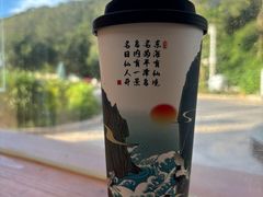 -平潭岛•仙人井