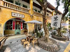 -广州市紫泥堂文化创意园景区