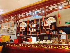 -富华斋饽饽铺·宫廷糕点·伴手礼(护国新天地店)