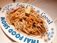 -太食獸泰式茶餐厅(IFS国金中心店)