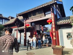 -威海华夏城景区