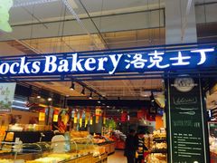 -物美大卖场(乍浦店)