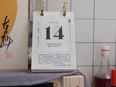 -倦勤咖啡(中山南路店)