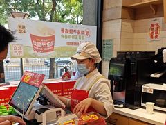 -味多美蛋糕(西安门店)