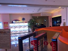 -神帆·元气汤泉(解放西路店)