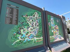 -无锡动物园·太湖欢乐园