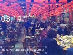 大堂-亮欢寨酸汤鱼(沙冲路店)