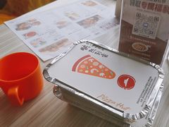 -必胜客(积水潭店)