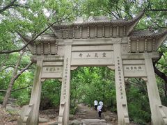 -灵岩山风景区