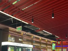 -钱小奴创意自助餐厅·原切谷饲安格斯畅吃(苏州昆山招商花园城店)