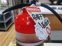 -大龙燚火锅(天安云谷店)