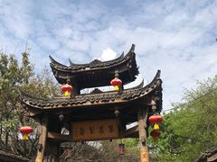 -黄龙溪古镇