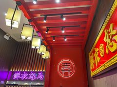-茶话弄(咖啡·中贸广场店)