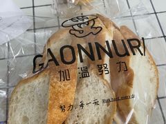 -GAONNURI加温努力(马场店)